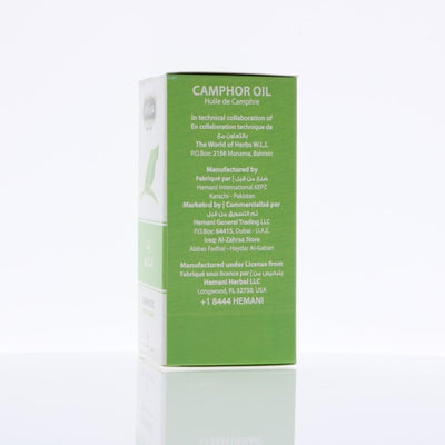 Camphor Oil - 30ML - NY Spice Shop