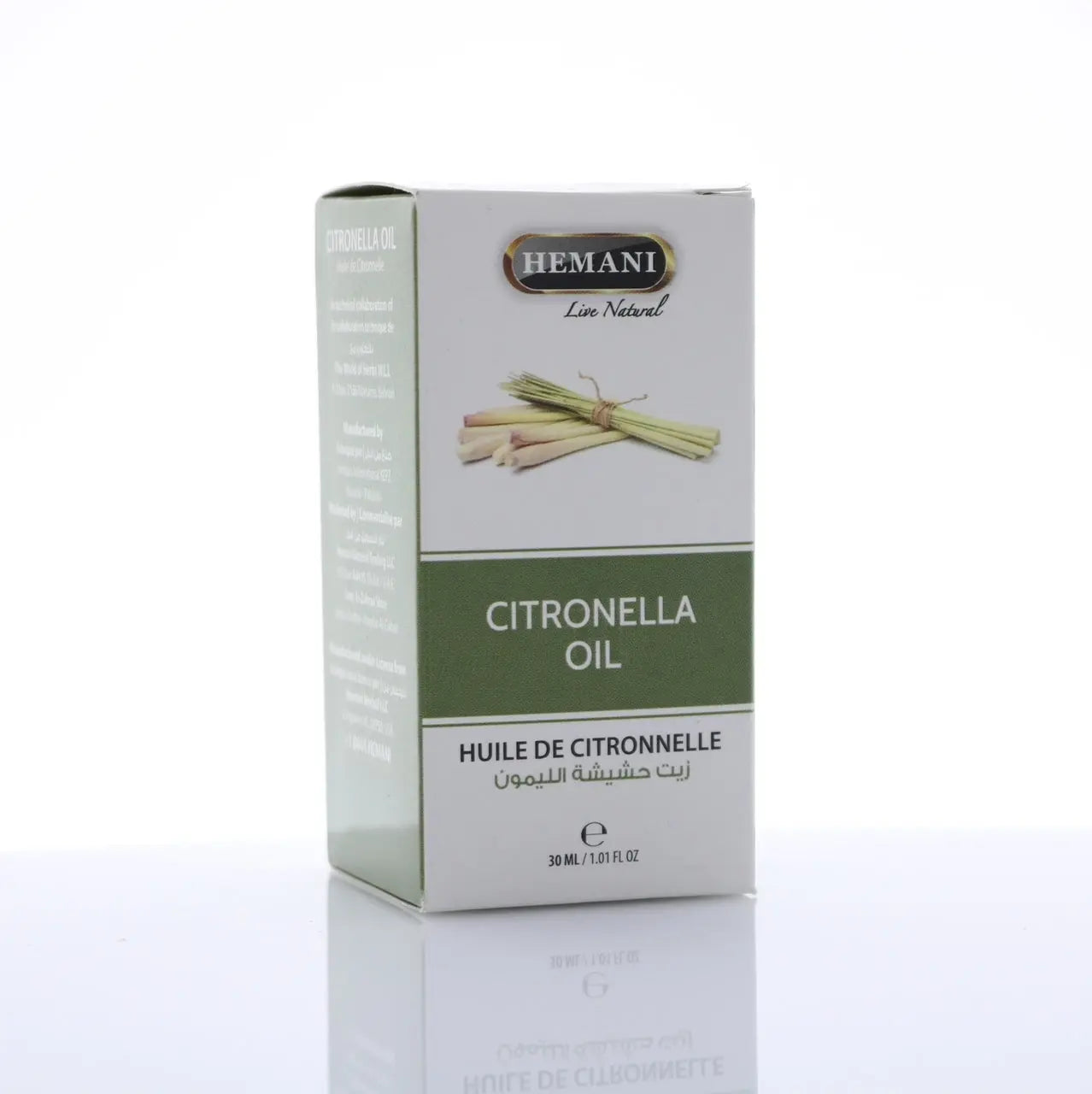 Citronella Oil - 3ml - NY Spice Shop