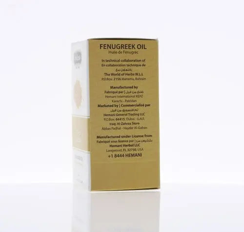 Fenugreek Oil - NY Spice Shop