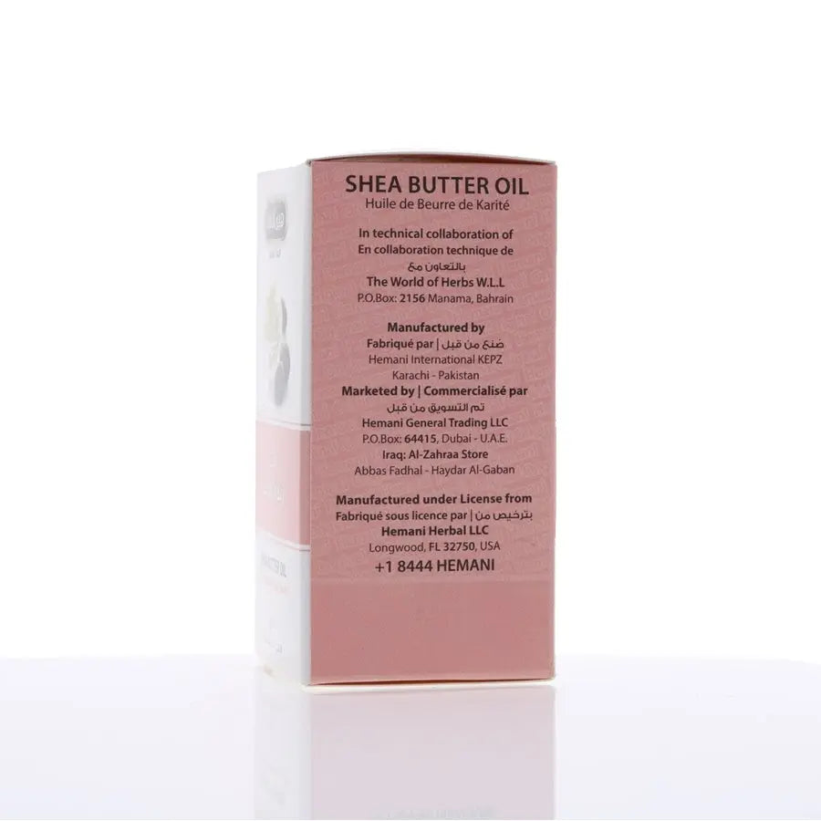 Shea Butter Oil - 30ml - NY Spice Shop