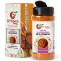 Meat Shawarma Seasoning - Jar