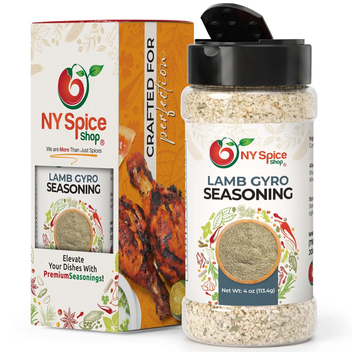 Lamb Gyro Seasoning - Jar