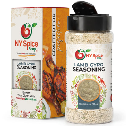 Lamb Gyro Seasoning - Jar