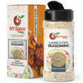 Lamb Gyro Seasoning - Jar