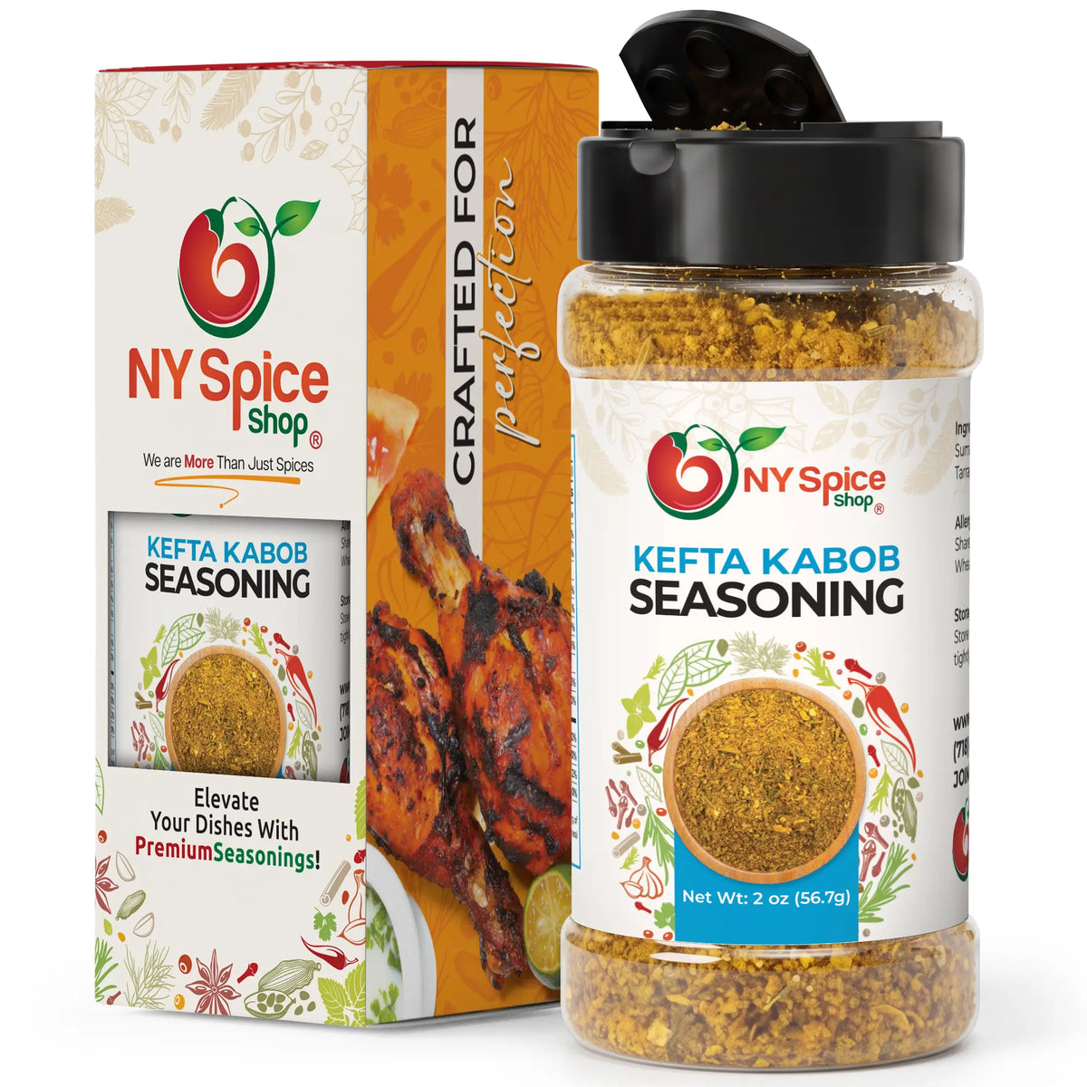 Kefta Kabob Seasoning - Jar