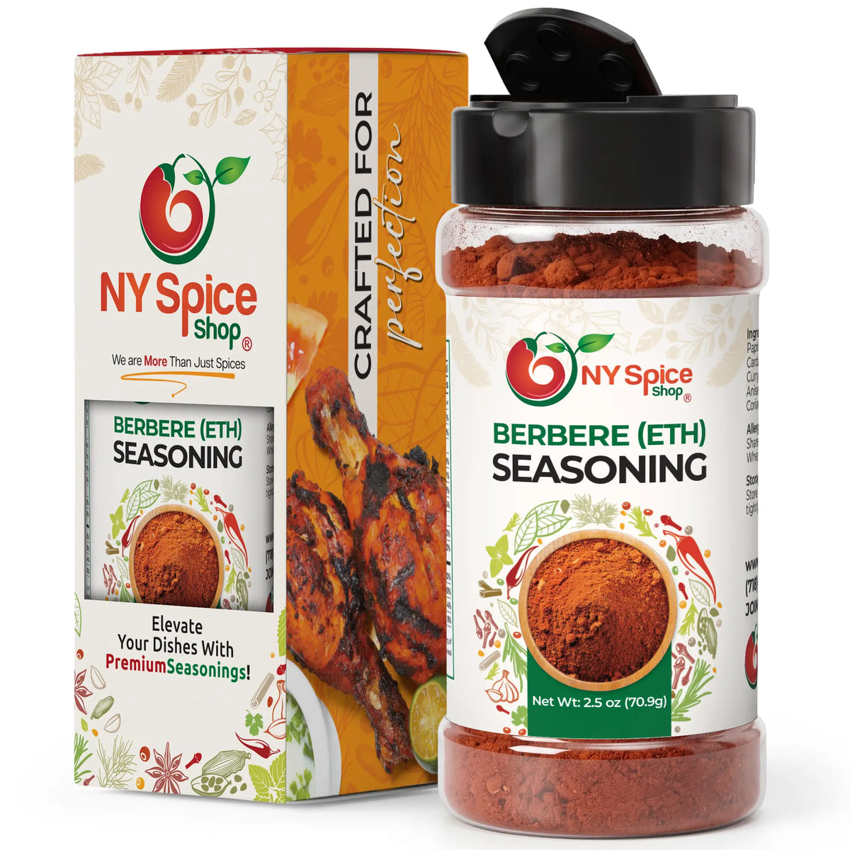 Ethiopian Berbere Seasoning - Jar