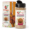 Tunisian Seasoning - Jar