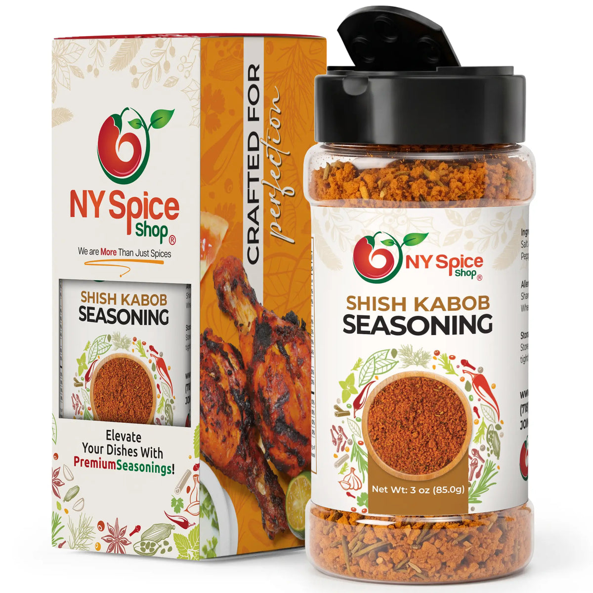Shish Kabob Seasoning - Jar