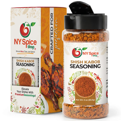 Shish Kabob Seasoning - Jar
