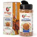 Ras El Hanout  Moroccan Seasoning - Jar