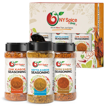 Middle Eastern Kabob Seasoning - Set of 3