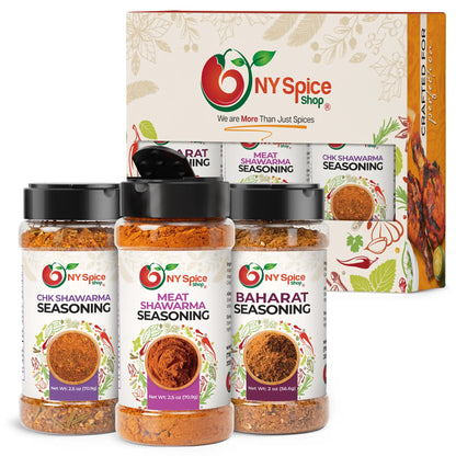 Middle Eastern Shawarma Seasoning - 2 Oz Jar / Set of 3