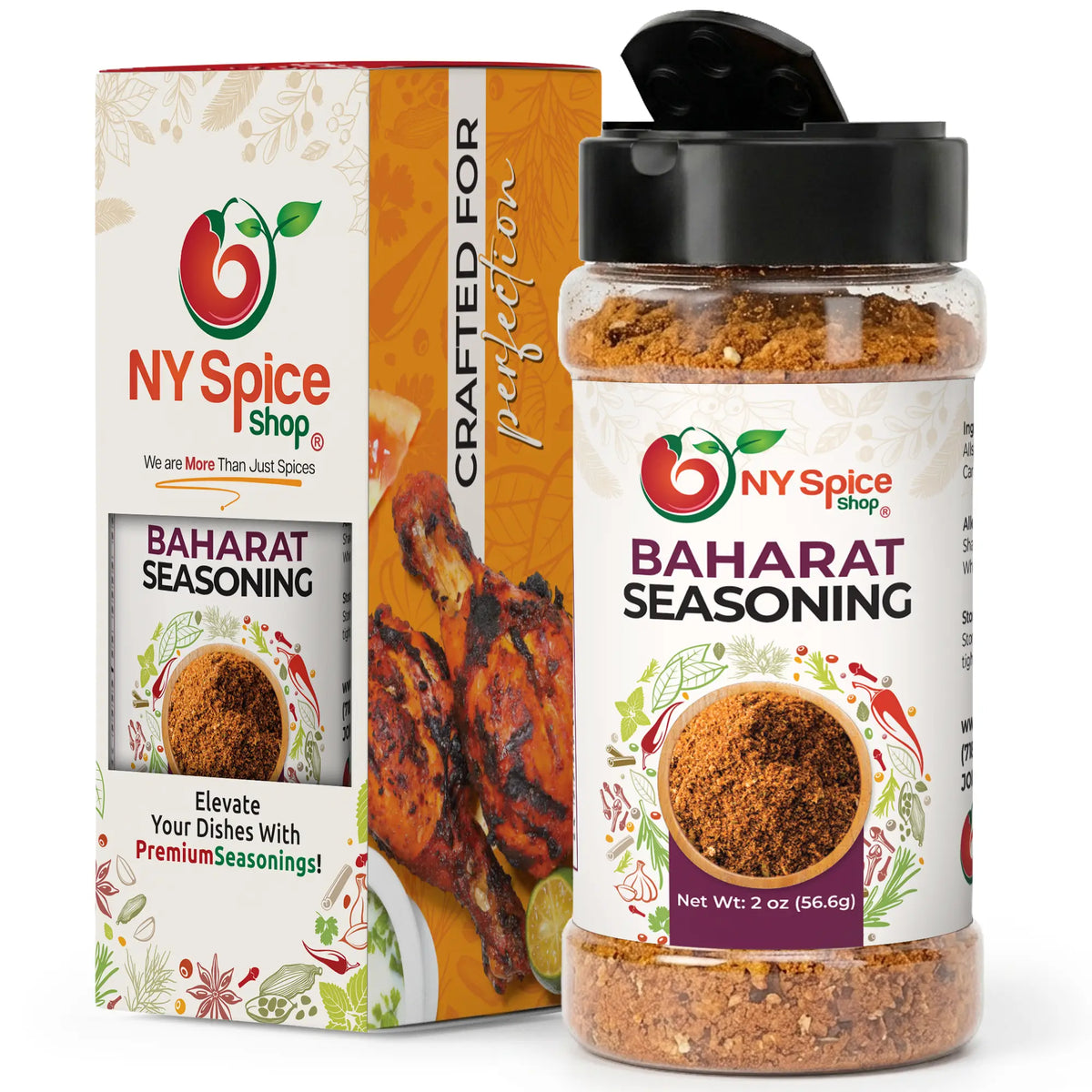 Middle Eastern Shawarma Seasoning - 2 Oz Jar / Set of 3