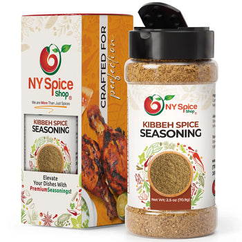 Kibbeh Spice -  Kamouneh Spice Blend ( Seasoning)