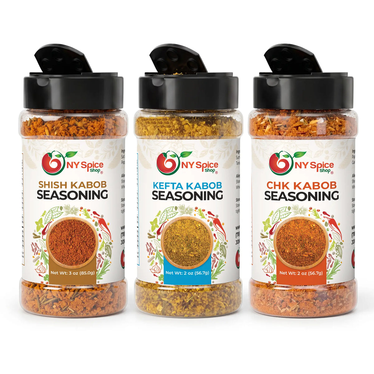 Middle Eastern Kabob Seasoning - Set of 3