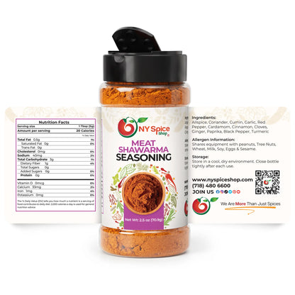 Meat Shawarma Seasoning - Jar