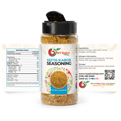 Kefta Kabob Seasoning - Jar