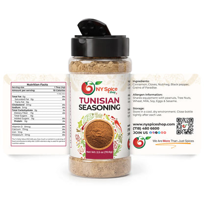 Tunisian Seasoning - Jar