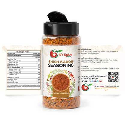 Shish Kabob Seasoning - Jar