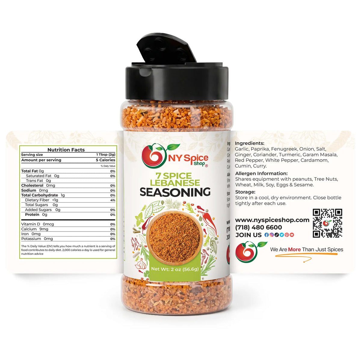 7 Spice Lebanese Seasoning - Jar