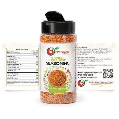 7 Spice Lebanese Seasoning - Jar