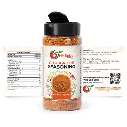 Chicken Kabob Seasoning