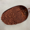 Acerola Powder - NY Spice Shop