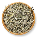 Figwort Herb Cut & Sifted - Wildcrafted