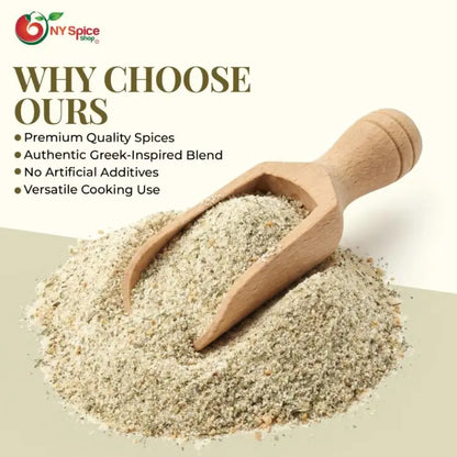 Lamb Gyro Seasoning - NY Spice Shop