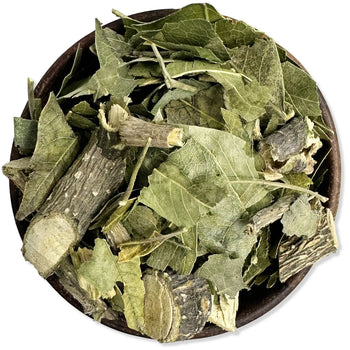 Zapote Balanco - NY Spice Shop