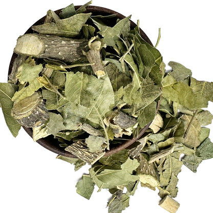 Zapote Balanco - NY Spice Shop