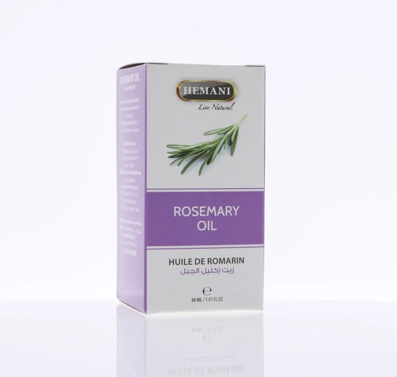 Rosemary Oil - 30ml - NY Spice Shop