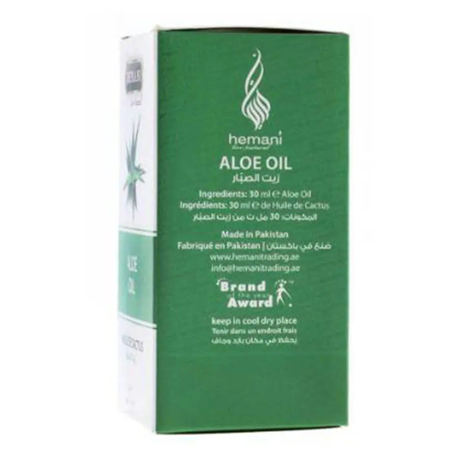 Aloeoil- NY-Spice_Shop