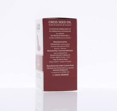 Cress Seed Oil - 30ml - NY Spice Shop