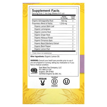 Elderberry Lemon Balm Immune + Stress Tea - NY Spice Shop