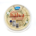 Tahini Halva Plain - Vanilla Flavored
