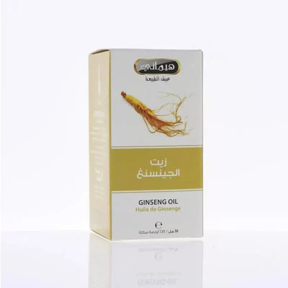 Ginseng Oil - NY Spice Shop