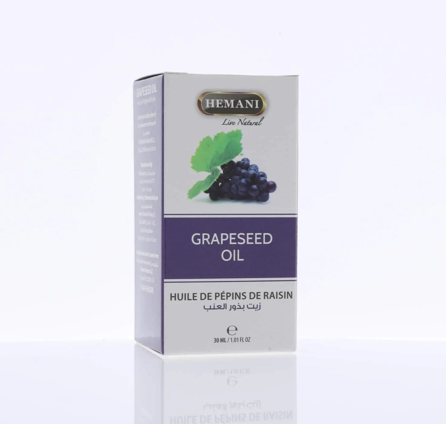  Grapeseed Oil - 30ml - NY Spice Shop