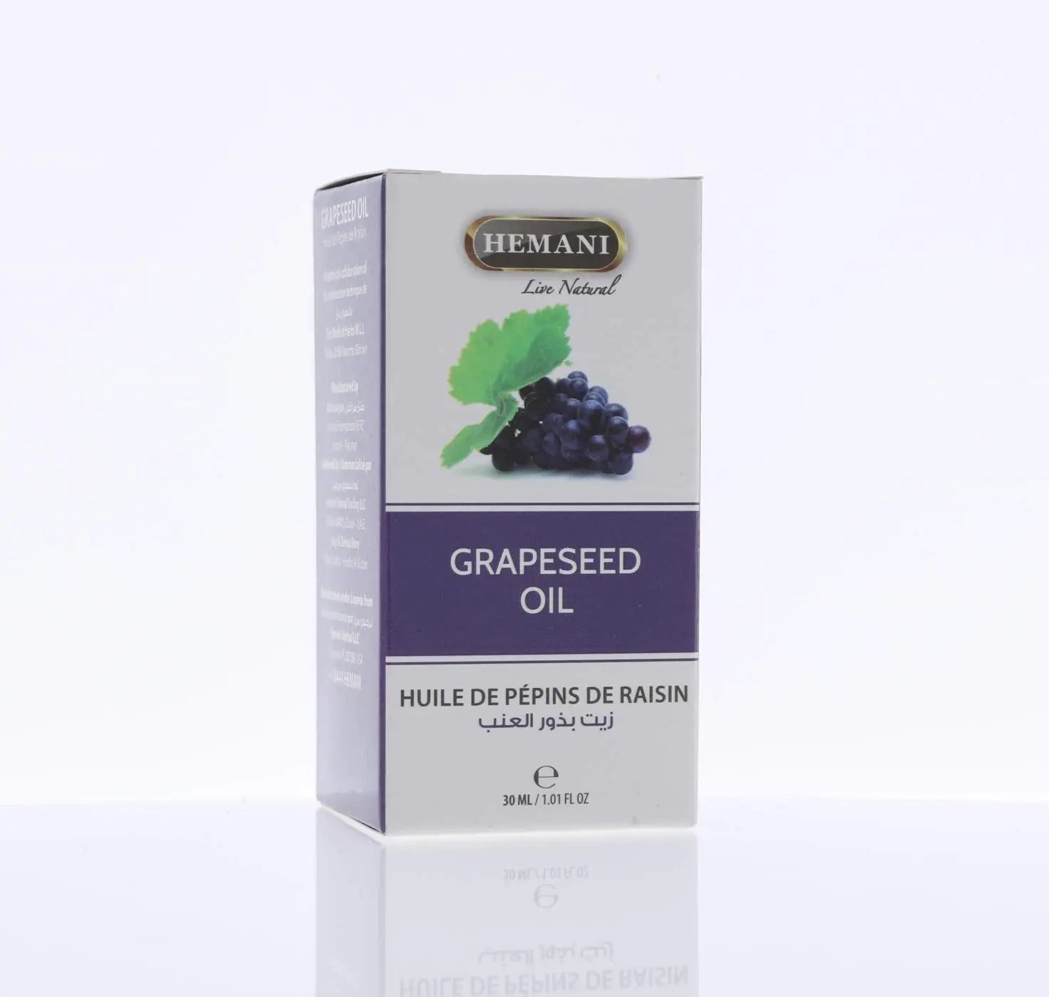  Grapeseed Oil - 30ml - NY Spice Shop