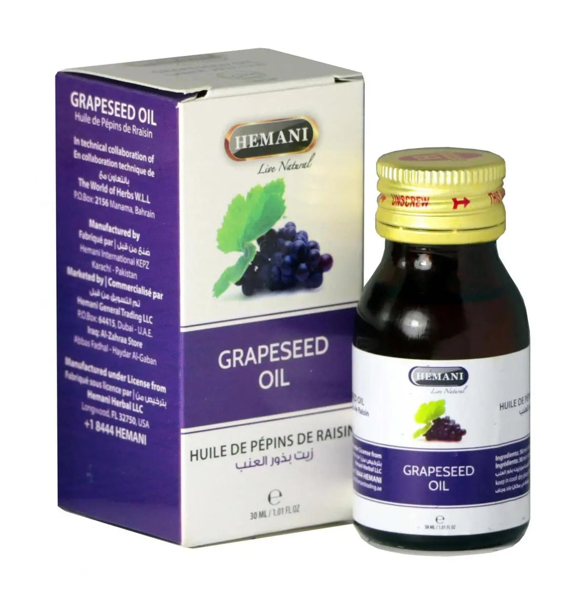 Grapeseed Oil - 30ml - NY Spice Shop - Buy Grapeseed oil Online