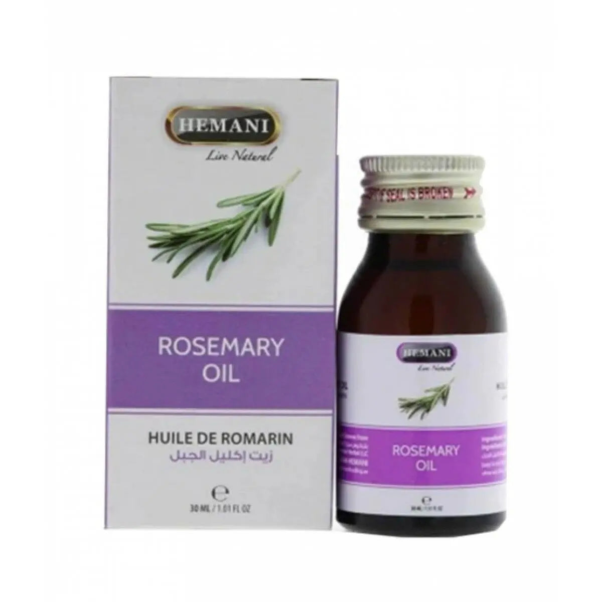 Rosemary Oil - 30ml - NY Spice Shop