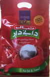 Tapal Danedar 750gms (300 Tea Bags) - NY Spice Shop