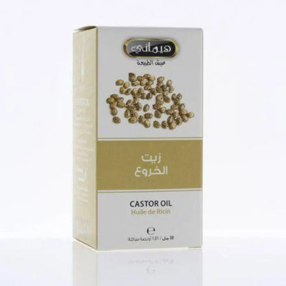 castoroil- NY_Spice_Shop