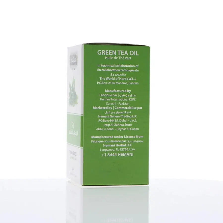 Green Tea Oil - NY Spice Shop