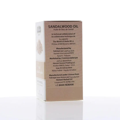 Sandalwood Oil - NY Spice Shop