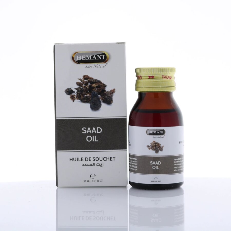 Saad Oil- NY Spice Shop